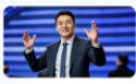 广东佰朗普照明科技有限公司轮播图1